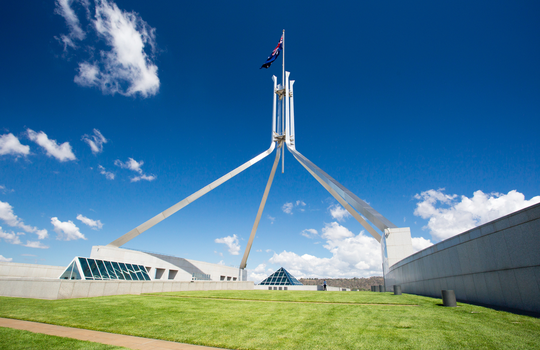 Photo of Parliament House in Canberra