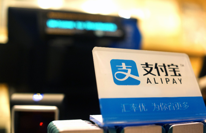 Alipay+ OCBC payments