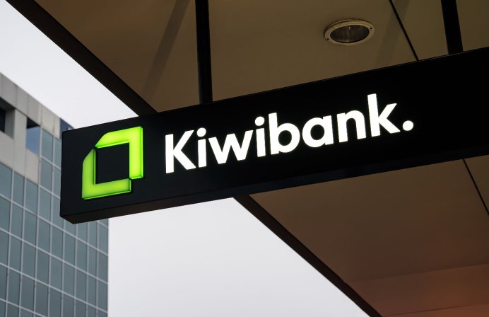 Kiwibank investment