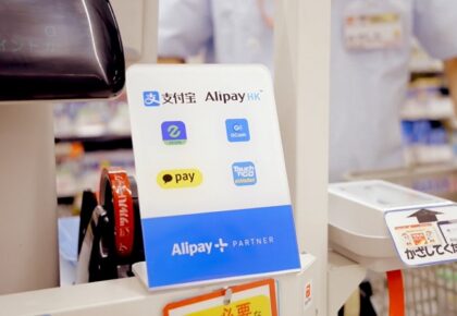 Alipay+ epay partnership