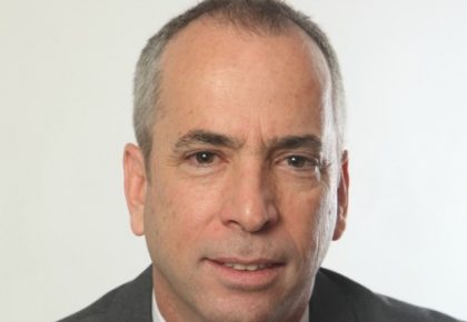 Avner Ziv, Bank of Israel