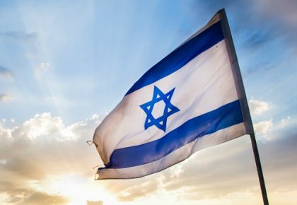 Off the back of comprehensive reforms in the retail banking industry, Israel could now have the tools in place to become a significant global player in financial services and technology.
