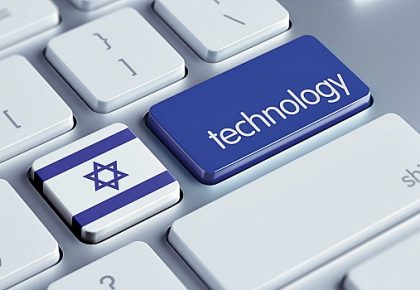 israel_tech