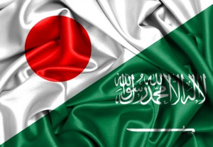 Mitsubishi UFJ Financial Group has finalised preliminary approval for a branch of Bank of Tokyo-Mitsubishi in Saudi Arabia